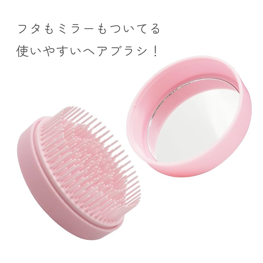hage❤︎ヘアブラシ&ミラー 楽天市場】ミラー（ブラシ・くし｜ヘアケア・スタイリング